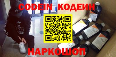 apvp Апшеронск