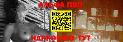 экстази Балашиха