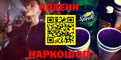 экстази Балашиха