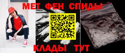 PSILOCYBIN Апрелевка