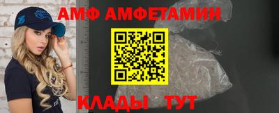 марихуана Балахна
