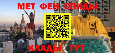 марихуана Балахна
