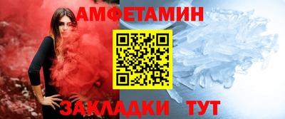 экстази Балашиха