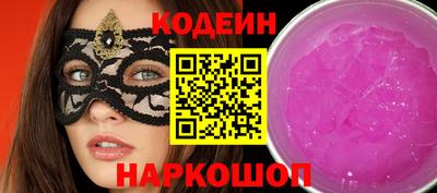 экстази Балашиха
