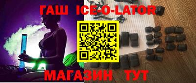 экстази Балашиха