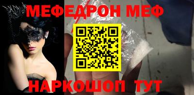 PSILOCYBIN Заводоуковск