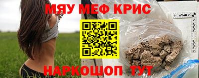 PSILOCYBIN Апрелевка