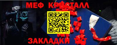 PSILOCYBIN Апрелевка