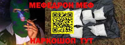 PSILOCYBIN Апрелевка