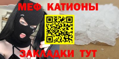 PSILOCYBIN Апрелевка