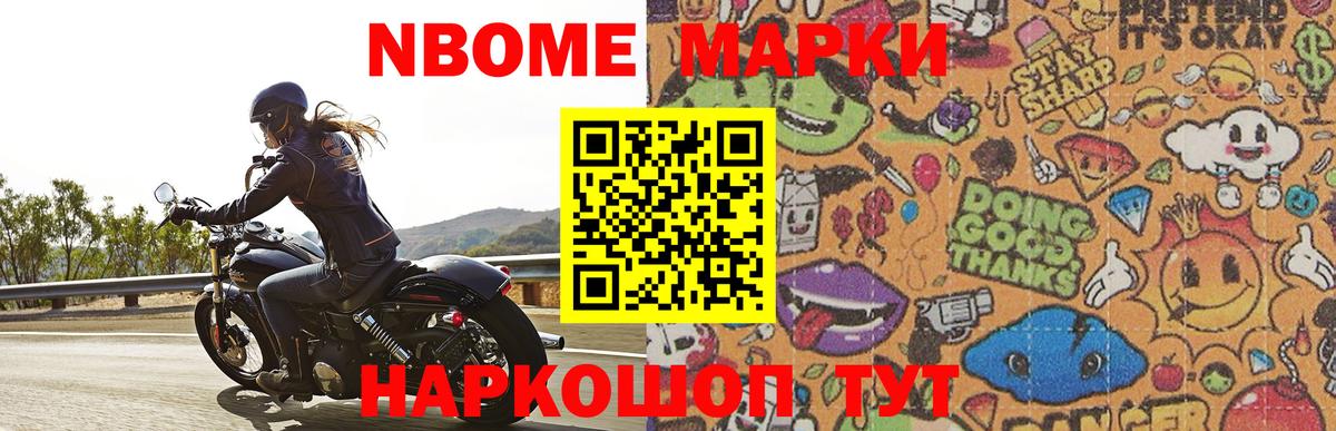 ЛСД экстази ecstasy  LSD-25 экстази  Лсд 25 экстази ecstasy  Волгодонск 