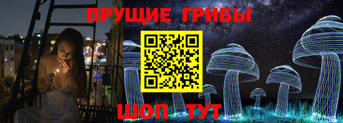 Кокаин  ГАШ  Вход с VPN  Купить  МЕФ кристаллы  МЕФ  APVP СК   Волгодонск  Конопля 