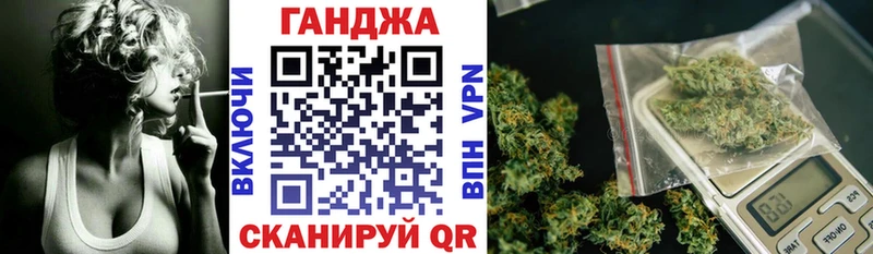 Марихуана гибрид  shop как зайти  Волгодонск  дарнет шоп 